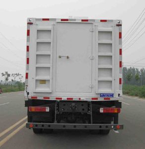 Qianxing  YH5131XLD radar truck