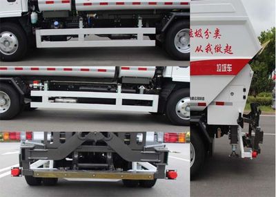 Jinshi  YJW5070ZYSE6 Compressed garbage truck