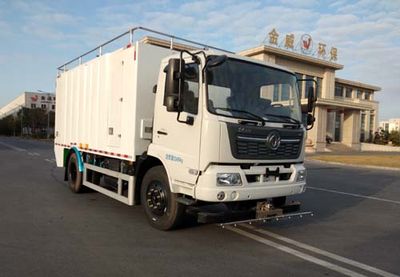 Jinshi  YJW5121TQXE6 Garbage can cleaning vehicle