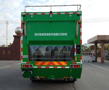 Jinshi  YJW5121TQXE6 Garbage can cleaning vehicle