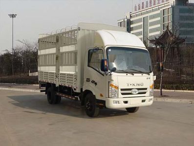 Ouling  ZB5040CCYJDD6F Grate type transport vehicle