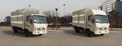 Ouling  ZB5040CCYJDD6F Grate type transport vehicle