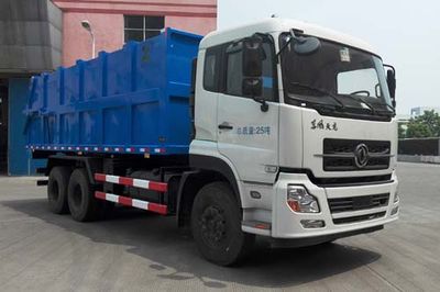 Baoyu  ZBJ5250ZDJA Compressed docking garbage truck