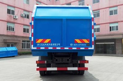 Baoyu  ZBJ5250ZDJA Compressed docking garbage truck