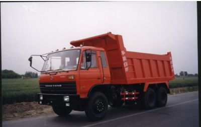 Huajun  ZCZ3208D Dump truck