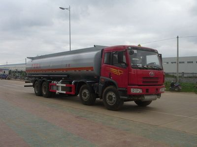 CIMC ZJV5310GHYRJ45 Chemical liquid transport vehicle