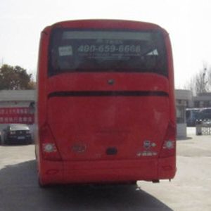 Yutong  ZK6122HNQ2Z coach