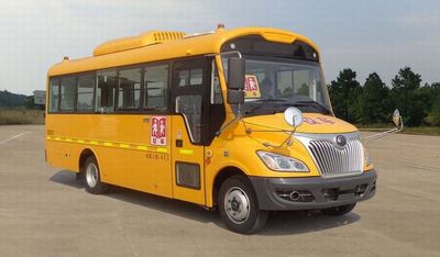 Yutong  ZK6745DX53 Preschool school bus