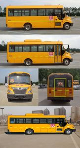 Yutong  ZK6745DX53 Preschool school bus