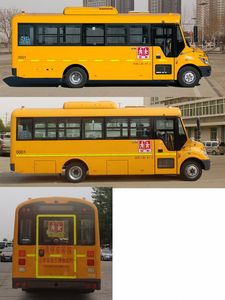 Yutong  ZK6745DX53 Preschool school bus