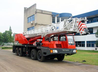 Puyuan ZLJ5402JQZ50DCar crane