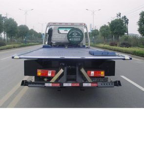 Changqi  ZQS5070TQZPYJ Obstacle clearing vehicle