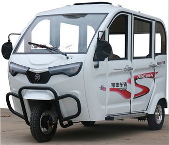 Zongshen brand automobiles ZS1500DZKF Electric tricycle