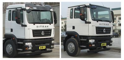 Shandeka brand automobiles ZZ3316N326GF1 Dump truck