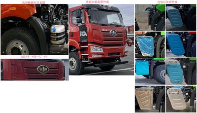 Jiefang Automobile CA3250P66K24L1T1E6 Flat head diesel dump truck