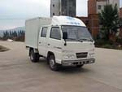 Jiefang Automobile CA5026XXYK27L Box transport vehicle