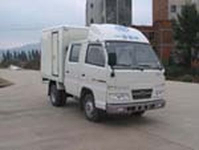 Jiefang Automobile CA5026XXYK27L Box transport vehicle