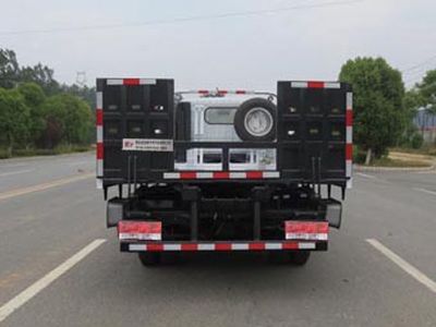 Chufei  CLQ5040TQZ6HFC Obstacle clearing vehicle