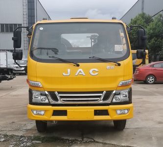 Chufei  CLQ5040TQZ6HFC Obstacle clearing vehicle