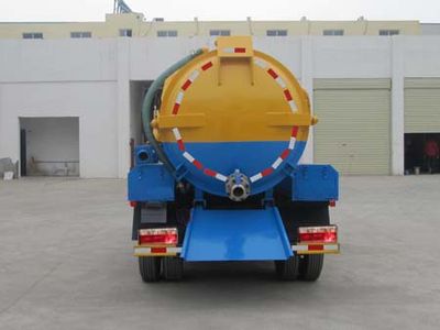 Chufei  CLQ5070GXW5 Suction vehicle