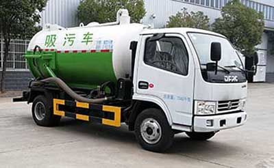 Chufei  CLQ5070GXW5 Suction vehicle