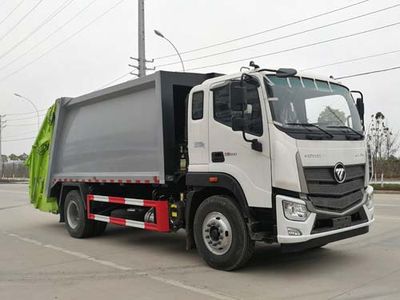 Chusheng  CSC5186ZYSB6 Compressed garbage truck