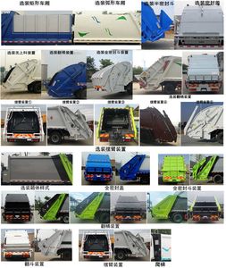 Chusheng  CSC5186ZYSB6 Compressed garbage truck