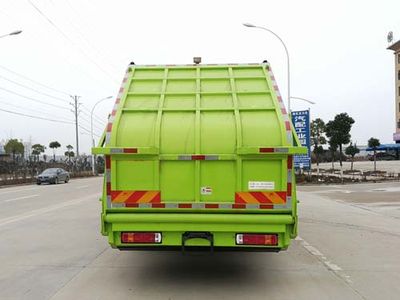 Chusheng  CSC5186ZYSB6 Compressed garbage truck