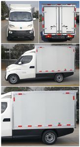 UFO  FD5030XXYBEV Pure electric box type transport vehicle