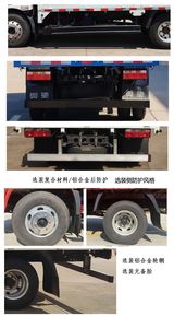 UFO  FD5040CCYW16K62 Grate type transport vehicle