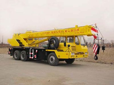 Kaifan KFM5230JQZ16BCar crane