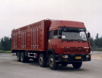 Xunli  LZQ5244XXY Box transport vehicle