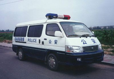 Beidi  ND5030XK Criminal scene investigation vehicle