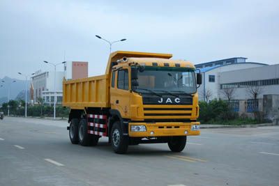 Xiangli  NZ3230 Dump truck