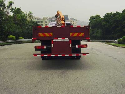 Lingyang  PC5252JSQ4RY Vehicle mounted lifting and transportation vehicle