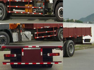 Lingyang  PC5252JSQ4RY Vehicle mounted lifting and transportation vehicle