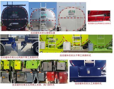 Shengrun  SKW9402GSY Edible oil transportation semi-trailer