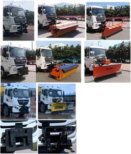 XCMG  XGH5180TCXD6 Snowplow