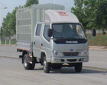 Ouling  ZB5040CCQBSC3S Grate type transport vehicle