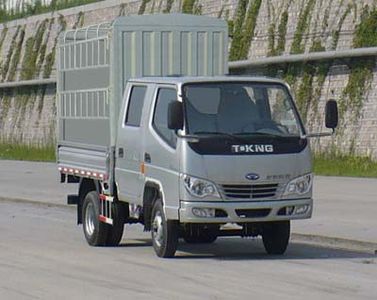 Ouling  ZB5040CCQBSC3S Grate type transport vehicle