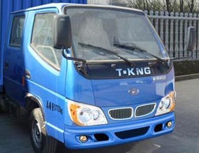 Ouling  ZB5040CCQBSC3S Grate type transport vehicle