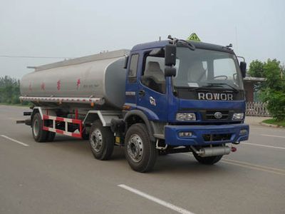 Shuangda  ZLQ5240GJY Refueling truck