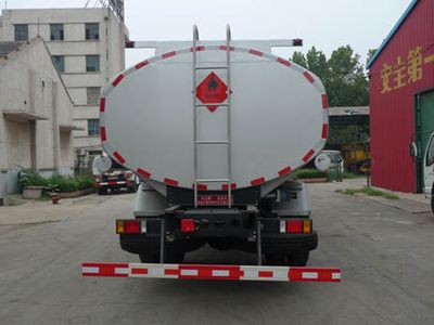 Shuangda  ZLQ5240GJY Refueling truck