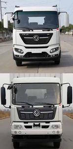 China National Automobile Corporation ZQZ5143XWTD6 Stage car