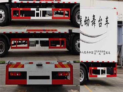 China National Automobile Corporation ZQZ5143XWTD6 Stage car