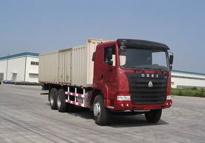 Haoyun  ZZ5255XXYN4645AY Box transport vehicle