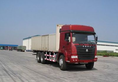 Haoyun  ZZ5255XXYN4645AY Box transport vehicle