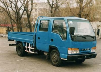 Jiefang AutomobileCA1047K26L2Truck