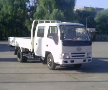 Jiefang Automobile CA1047K26L2 Truck