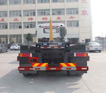 Chufei  CLQ5251ZXX5D detachable container garbage collector 